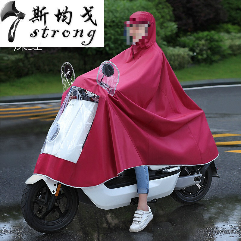 电动摩托雨衣单人男女时尚自行车加大加厚防水骑行遮雨披_1_3 深红