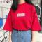 夏季原宿bf风宽松上衣简约字母短袖女韩版半袖五分袖学生百搭_3 L 红色