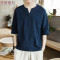 中国风夏季棉麻汉服上衣男亚麻唐装复古居士服禅修道服中式男_3_5 4XL T19藏青