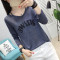 春秋装2018韩版长袖上衣服宽松显瘦秋衣女士外穿打底衫潮_5 XL 杏色【PAris字母款】