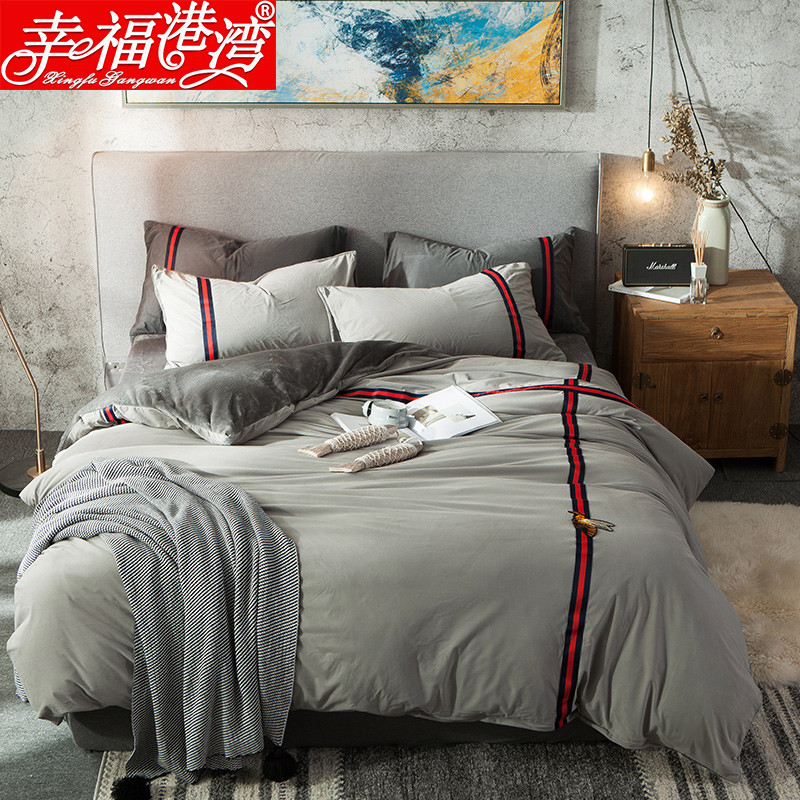 乐肤绒四件套 1.8米床单款四件套（被套200*230） 淡雅灰