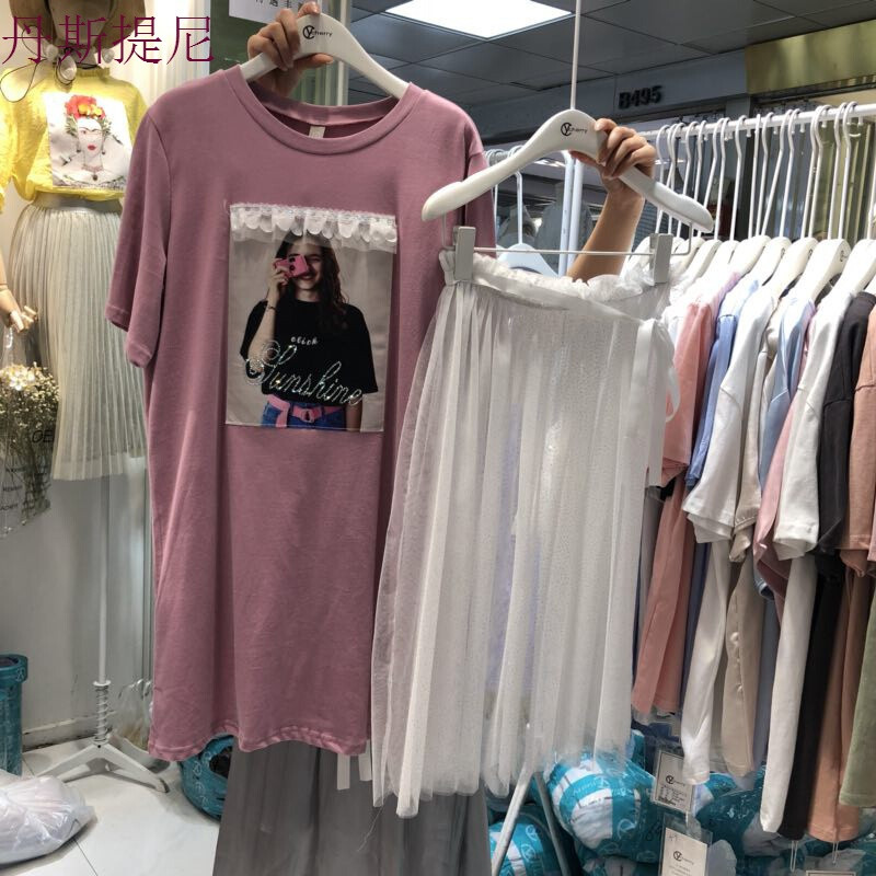 特惠2018夏装印花短袖T恤女配网纱半身裙两件套时尚韩范连衣裙女紫色均码 默认尺寸 粉色