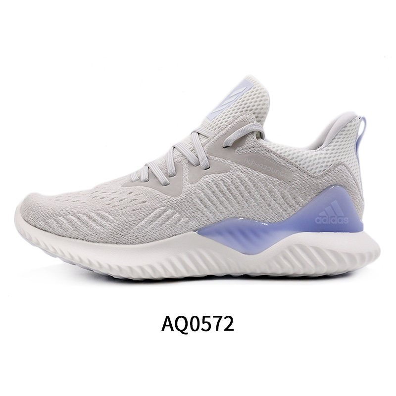 adidas阿迪达斯2018男子alphabouncebeyondm跑步鞋 一度灰/亮白 40