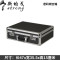 大号铝合金工具箱密码箱子手提箱箱收纳箱文件箱保险箱_7 47x35.5x15黑钻石纹密码空箱