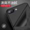 卡斐乐(cafele)苹果x手机壳iphone8/7/6s/6/plus保护套 超薄微磨砂半透明硬壳防滑防指纹纯色 【透白色】iphone6p/6sPlus通用