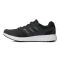 adidas阿迪达斯2018男子DURAMO LITE 2.0PE跑步鞋CG4044 CG4044 41码