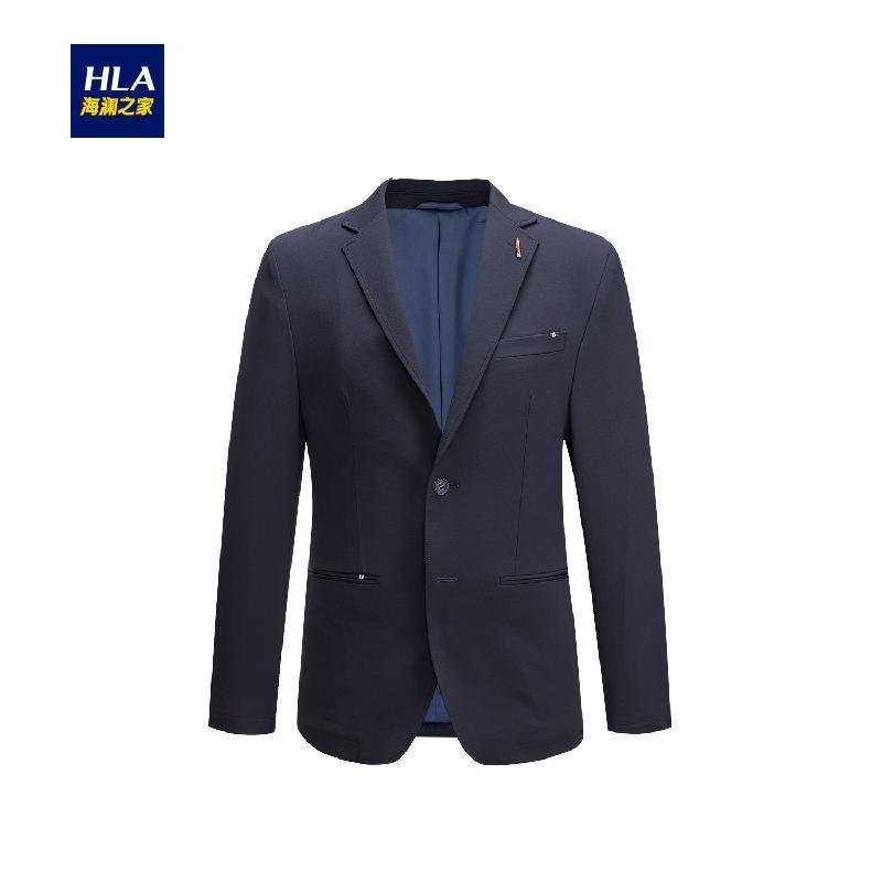 HLA海澜之家时尚休闲西服2018秋季新品平驳领款修身单西外套男 170/92B 藏青A9