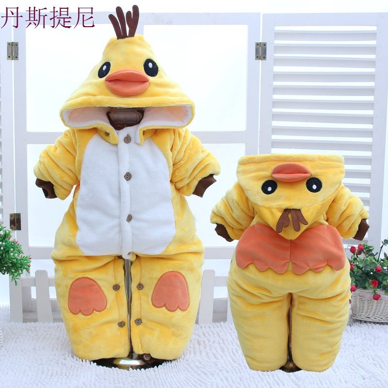 婴幼儿冬装连体衣0-1岁男女宝宝加厚哈衣秋冬款爬服外出棉衣服厚 66码 小黄鸭