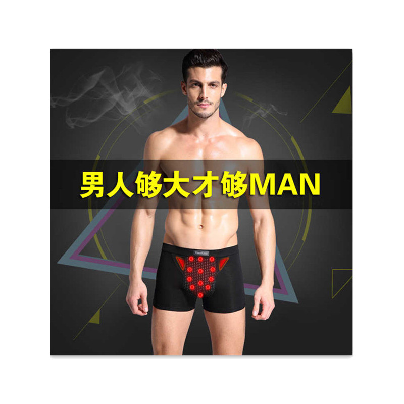 雅鹿 【两条装】【第十二代】【土豪金罐装强大男人必备】英国VK卫裤深海磁石男士生理平角保健内裤 LY-英国卫裤 XL LY-英国卫裤混色两条装