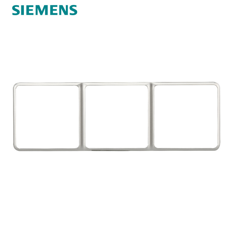 西门子(SIEMENS)开关插座面板 皓睿系列 硒釉银 空白面板 边框 硒釉银 三联边框