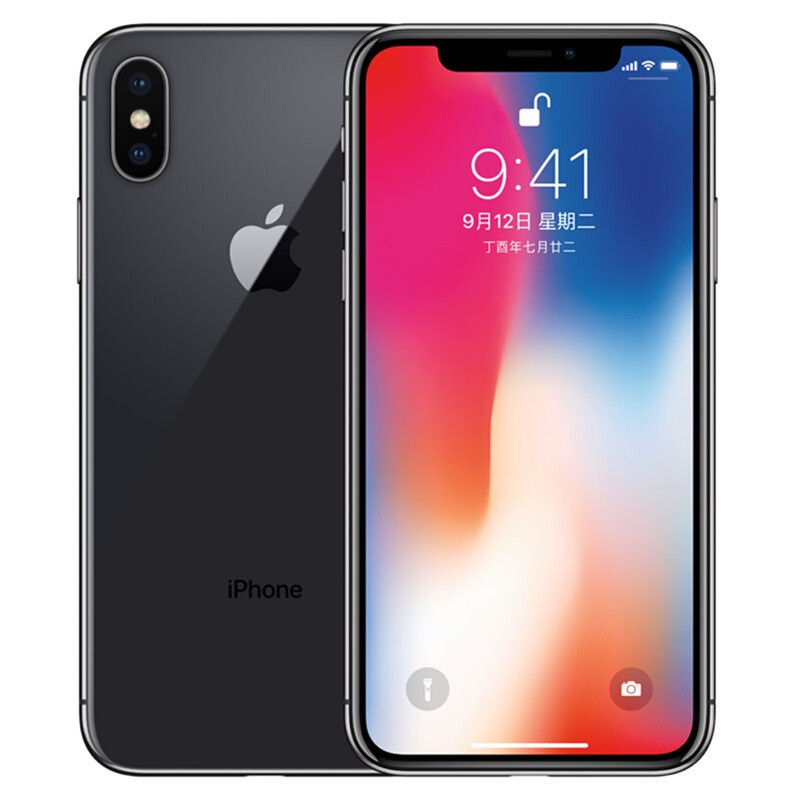 Apple iPhone XR 256GB 蓝色 移动联通电信4G手机 地采