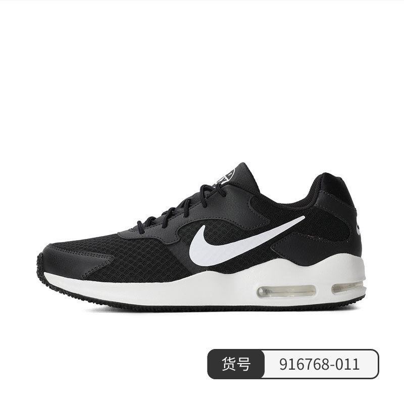 Nike耐克男子AIRMAXGUILE气垫缓震休闲运动跑步鞋 黑916768-011 43