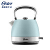 美国奥士达（Oster）电水壶家用进口不锈钢英国品牌温控电热烧水壶（海洋蓝）