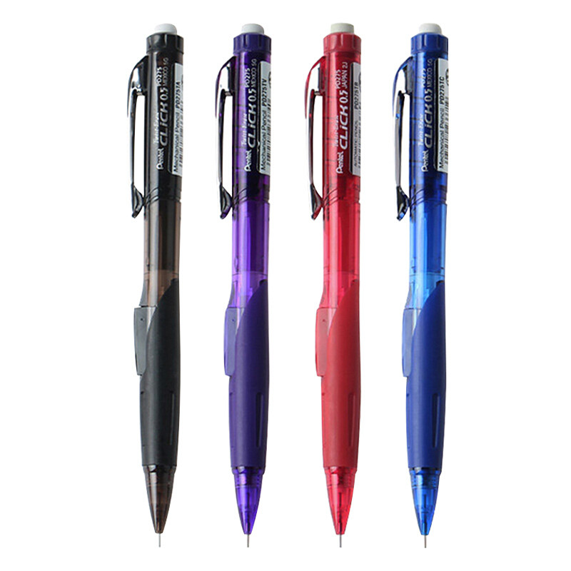 派通（Pentel）PD275T 4色颜色可选可混装 侧按活动铅笔0.5mm 学生自动铅笔 勾图 自带伸缩橡皮铅笔 混色4支装