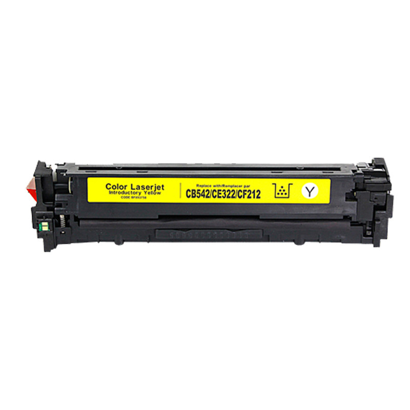 中铁智营(ZTZY) CF210硒鼓适用惠普M276nw 蓝色CF211