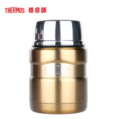 THERMOS 膳魔师 SK-3000 不锈钢保温罐 金色 470ml +凑单品