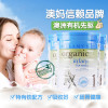 【3罐装】Bellamy’s贝拉米婴幼儿有机奶粉1段