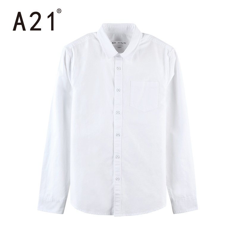 A21男士衬衣白衬衫男长袖纯棉休闲牛津纺修身白色上衣潮 175/88A/L 特白