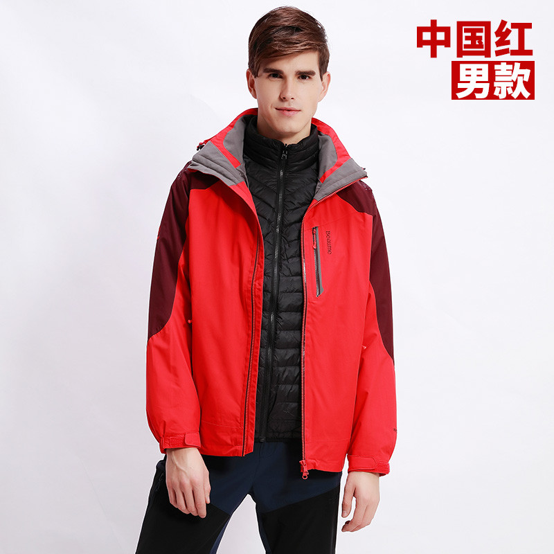 美彪户外秋冬新男热能保暖 羽绒服 中国红男 M