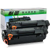 耐图 佳能CRG328硒鼓 适用Canon MF4452 MF4752 MF4770n MF4870dn碳粉盒 墨盒 硒鼓3个