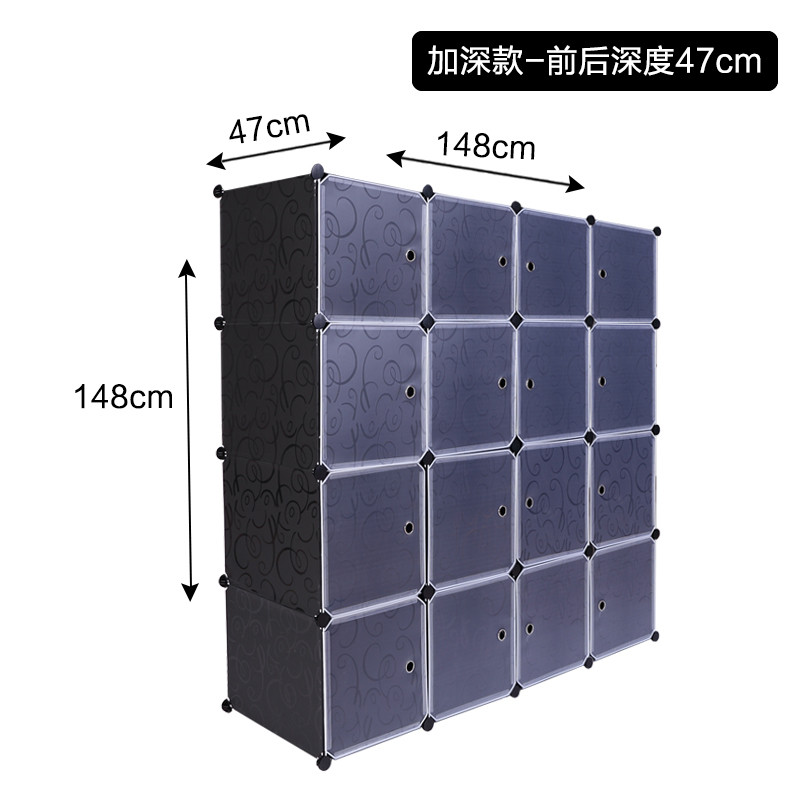 邦禾 简易 衣柜 折叠塑料储物柜 儿童衣物收纳柜 树脂整理柜收纳箱 12门经典黑-1挂