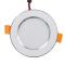 led2.5寸筒灯嵌入式3w客厅4寸7.5公分5w7w9w12w佛山室内天花_2 5寸15W白光