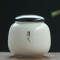 陶瓷茶叶罐小号迷你普洱花绿茶密封存储罐茶叶包装送礼盒赠品_1 青瓷欧式浮雕