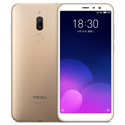 历史新价： 689元包邮  MEIZU 魅族 V8 智能手机 3GB+32GB 磨砂黑 标配版