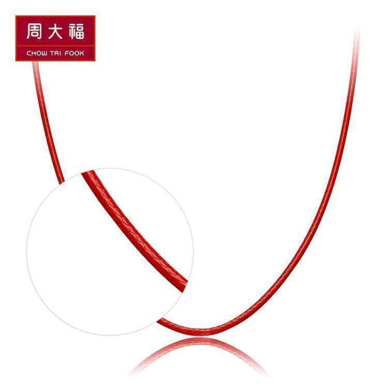 周大福气质百搭多彩绳925银扣项链16寸AB【多款可选】 AB38247粗绳乳白