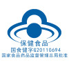 每优健萃 西洋参淫羊藿软胶囊60粒*3