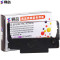 赛格适用 爱普生ERC30色带架 ERC30/34/38 TM-U375 U200 U220 230 打印机色带黑色紫色 紫色3支装