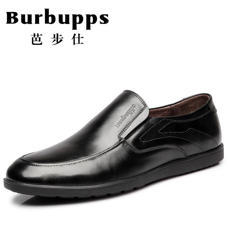 法国品牌Burbupps芭步仕2018秋尚新男鞋正装皮鞋男真皮商务英伦牛皮青年套脚鞋爸爸鞋 黑色 42码