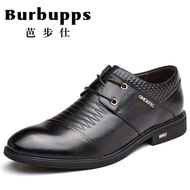 法国品牌Burbupps芭步仕2018秋尚新爆款男鞋真皮时尚商务正装皮鞋休闲鞋 黑色 42码