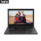 联想(Lenovo) ThinkPad S2 2018（08CD）笔记本电脑 i5-8250U 8G 256GSSD
