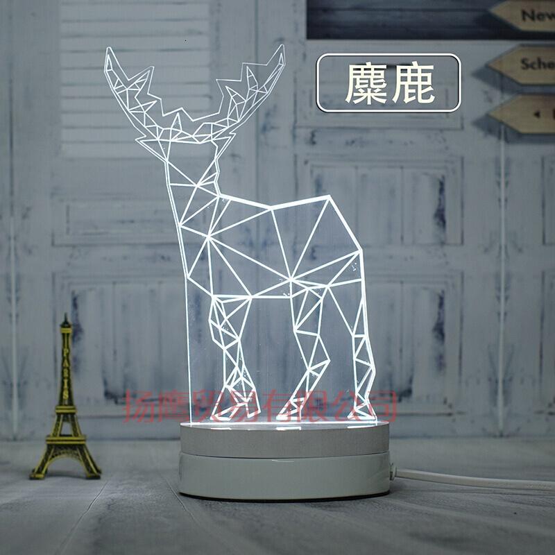 3D小夜灯插电床头灯创意梦幻可爱比心台灯柔光卧室麋鹿韩版猫刻字.J_4 麋鹿