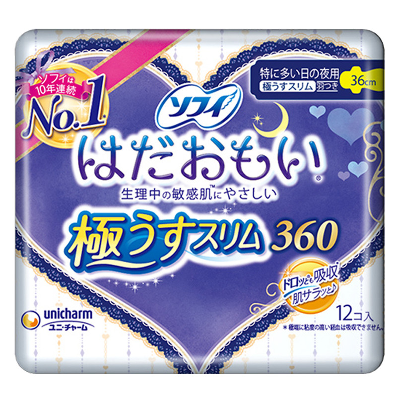 unicharm 尤妮佳 苏菲温柔肌极薄夜用护翼卫生巾 36厘米 12片装