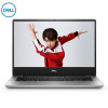 DELL Ins14笔记本5480-R1605S