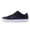 Adidas/阿迪达斯男子新款休闲运动耐磨舒适板鞋篮球鞋B43891 B43891 40.5