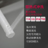 智能马桶盖即热式盖板加热冲洗坐便器电加热恒温带烘干100Z即热简配版无遥控 默认尺寸 默认颜色