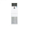 海信 空调 BKFR-75LW/TSU-N2(P8)