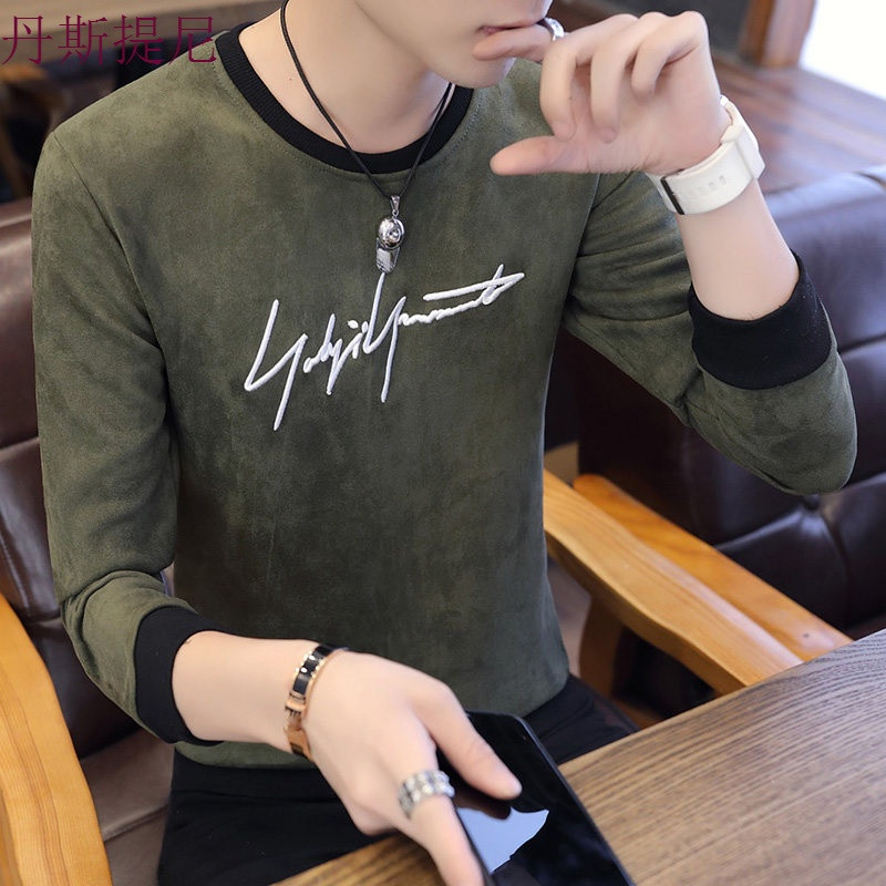 鹿皮绒男士长袖T恤圆领修身上衣服韩版套头长袖卫衣男潮牌打底衫 L TG039绿色