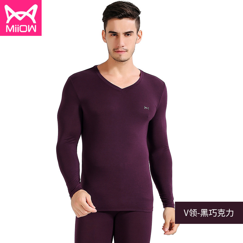 猫人男士发热内衣恒温积暖科技发热保暖内衣套装男德绒不加绒薄款秋衣秋裤 XXXL/185 男V领黑巧克力