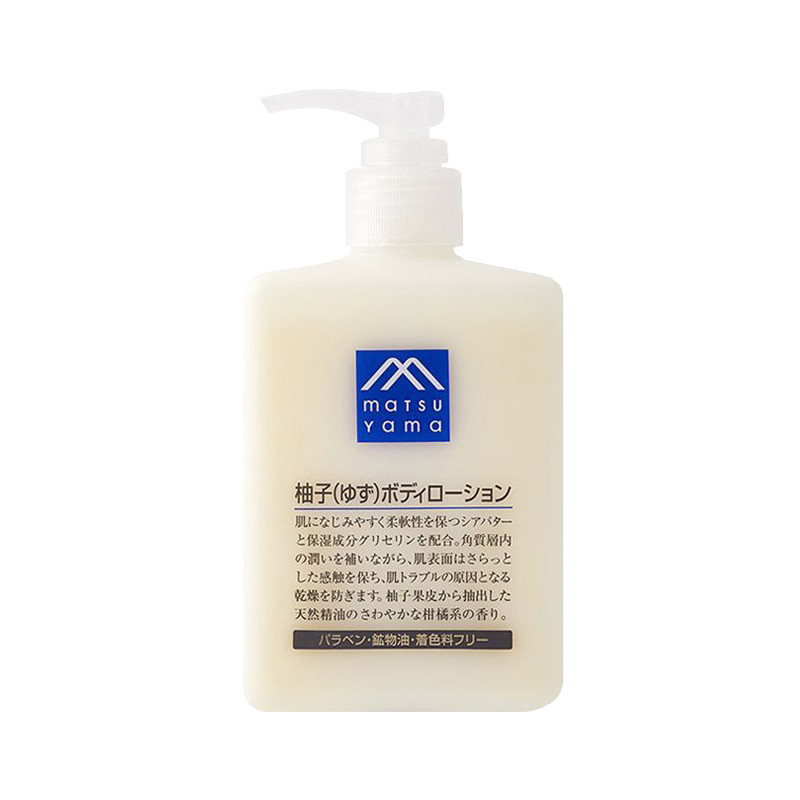 松山油脂 M-mark 柚子润肤露 300毫升