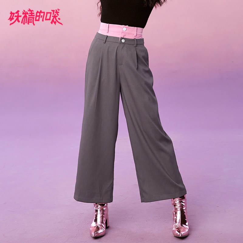 妖精的口袋Y通勤休闲长裤潮秋装2018新款撞色裤子女宽松阔腿裤女Q XS 迷雾灰色