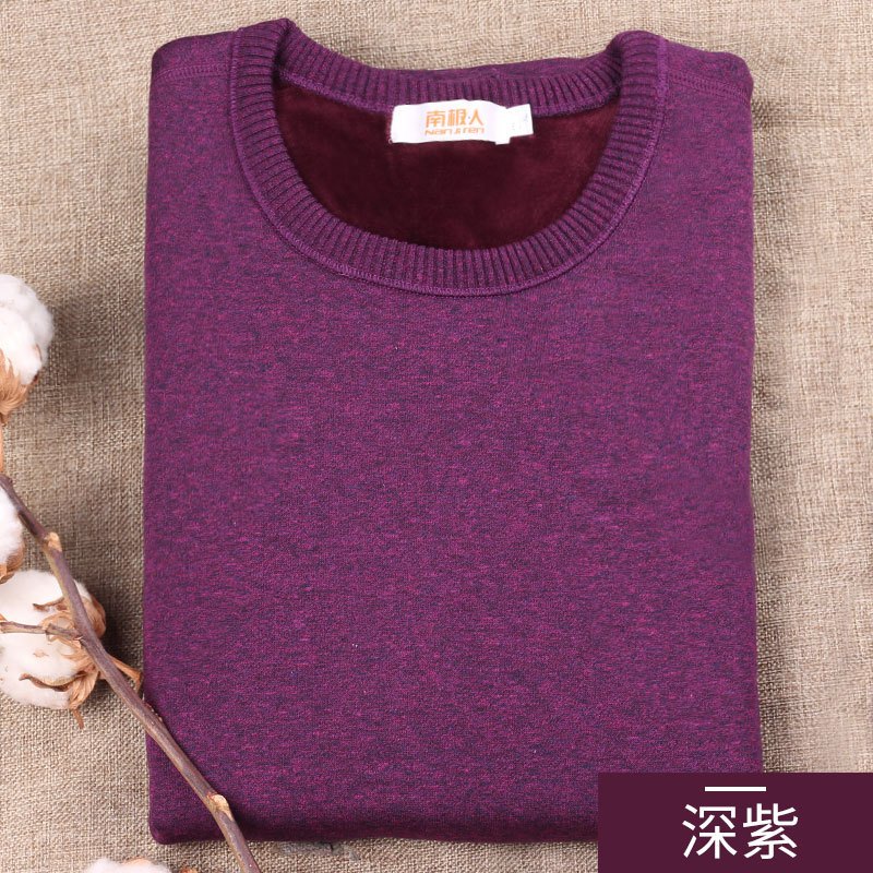 南极人保暖内衣男圆领加绒加厚保暖套装时尚青年修身华纱内衣 XXL 深紫