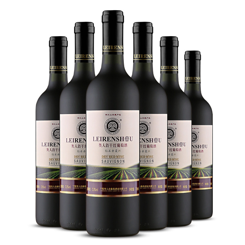 类人首钻石赤霞珠干红葡萄酒6