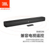 JBL KTV350 卡拉OK家庭影院音箱K歌观影一体家用KTV唱歌 5.1回音壁客厅