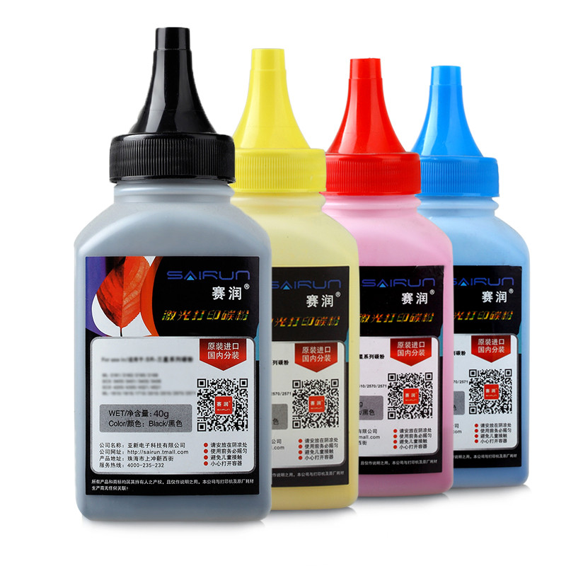 赛润适用 惠普CM1415FNW碳粉HP128A CP1525N CE320A墨粉laserjet mfp碳粉 蓝色碳粉