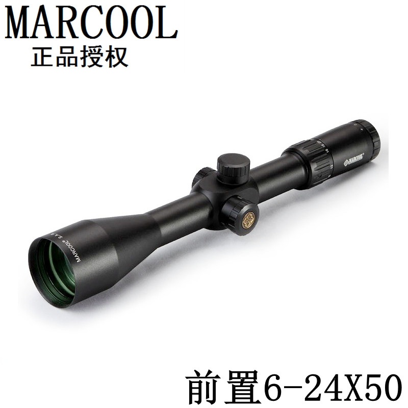 MARCOOL码酷EVV6-24x50SF无灯前置测距分化高抗震高清晰十字光学秃子板球后握 11MM燕尾高窄