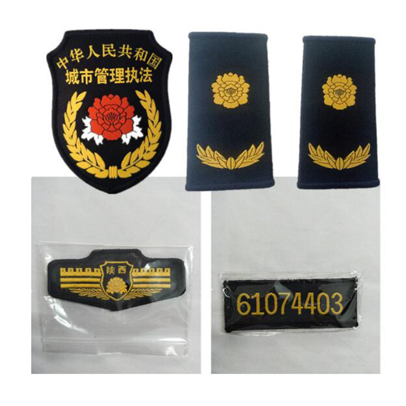 剑神 配件标志治安特保肩袖臂章胸牌号背贴魔术贴标志定做服饰配件 城管软肩章